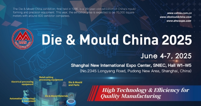 Die & Mould CHINA 2025